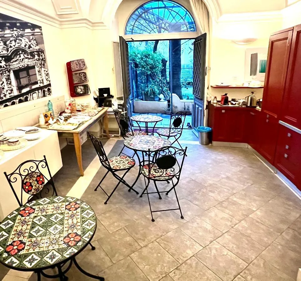 Il Giardino Falcone Catania 3*,